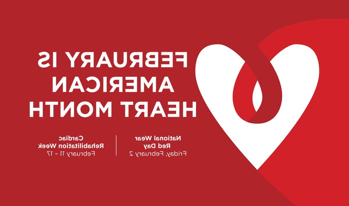 Mobile Heart Month